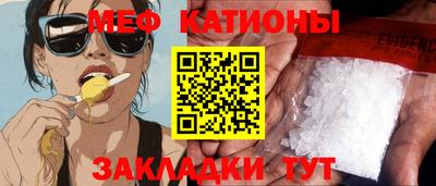 марки lsd Партизанск
