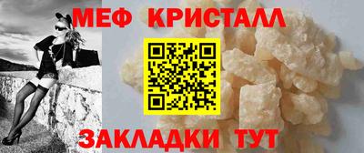 марки lsd Партизанск