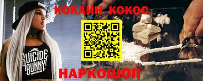 меф VHQ Первоуральск