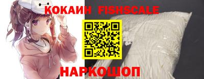 меф VHQ Первоуральск