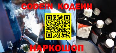 меф VHQ Первоуральск