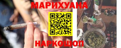 меф VHQ Первоуральск
