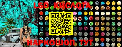 меф VHQ Первоуральск