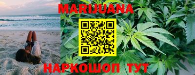 мефедрон VHQ Пенза