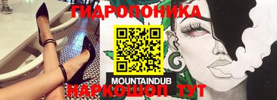 марки lsd Партизанск