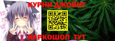 марки lsd Партизанск