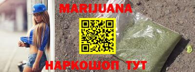 меф VHQ Первоуральск