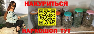 меф VHQ Первоуральск