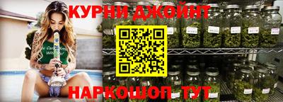 меф VHQ Первоуральск