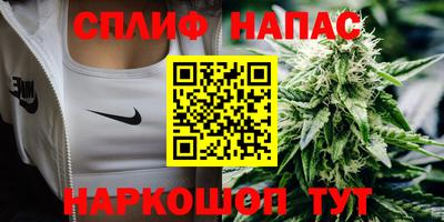 меф VHQ Первоуральск