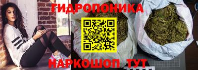 марки lsd Партизанск