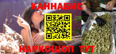 меф VHQ Первоуральск