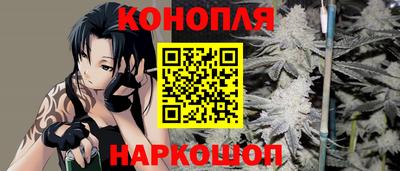 марки lsd Партизанск