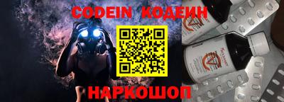 меф VHQ Первоуральск
