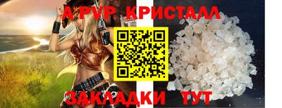 марки lsd Партизанск