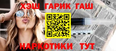 меф VHQ Первоуральск