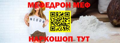 марки lsd Партизанск