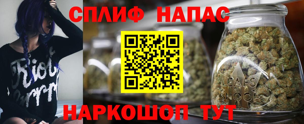 Марихуана ГИДРОПОН  МАРИХУАНА AK-47  Шишки марихуана Ganja  Сатка  Бошки марихуана Ganja  Вход с VPN 